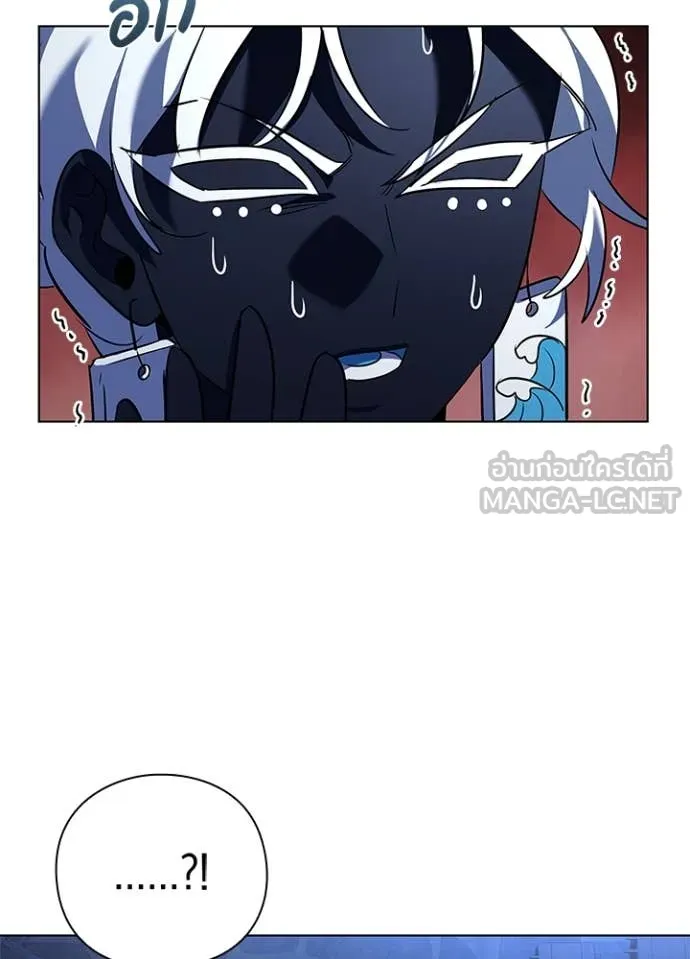 คืนแห่งโทแกบี ตอนที่ 84 รูปที่ 133