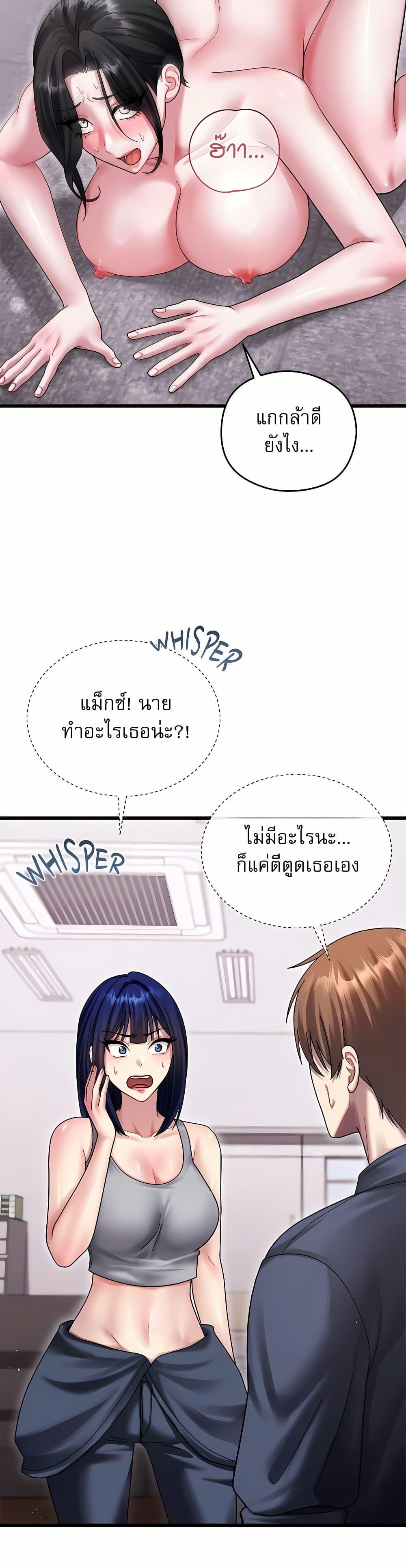 Doujin-Lc- อ่าน โดจิน มังฮวา เกาหลี ญี่ปุ่น จีน แปลไทย Who Cares if ตอนที่ 1 2 3 4 5 6 7 8 9 10 11 12 13 14 ฟรี ไม่มีโฆษณา อ่าน โดจิน Manhwa เกาหลี ญี่ปุ่น จีน เรามีครบ คัดมาให้เน้นๆ โดจิน 18+ รับประกันความฟินโดย  Doujin Lc