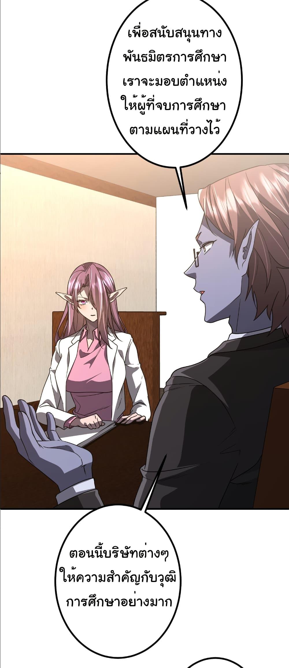 Manga-lc-com อ่านมังงะ อ่านการ์ตูน ออนไลน์ ฟรี Start with Trillions of Coins ตอนที่ 1 2 3 4 5 6 7 8 9 10 11 12 13 14 ฟรี ไม่มีโฆษณา Manga-lc - อ่าน มังงะ อ่าน การ์ตูน ออนไลน์ อ่านมังงะ ฟรี