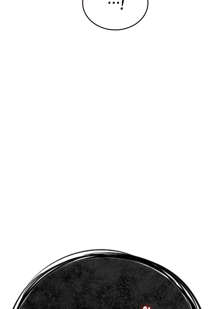 King Game ตอนที่ 106 แกก็ลองสู้ดูสักตั้งแล้วกัน รูปที่ 149