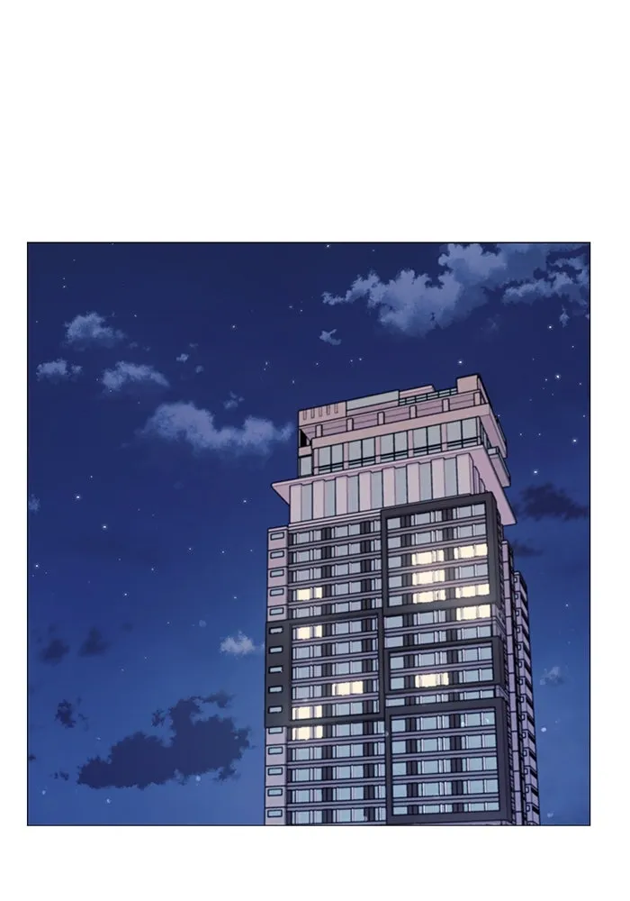 คู่มือคว้าหัวใจนายตัวร้าย ตอนที่ 6 รูปที่ 64