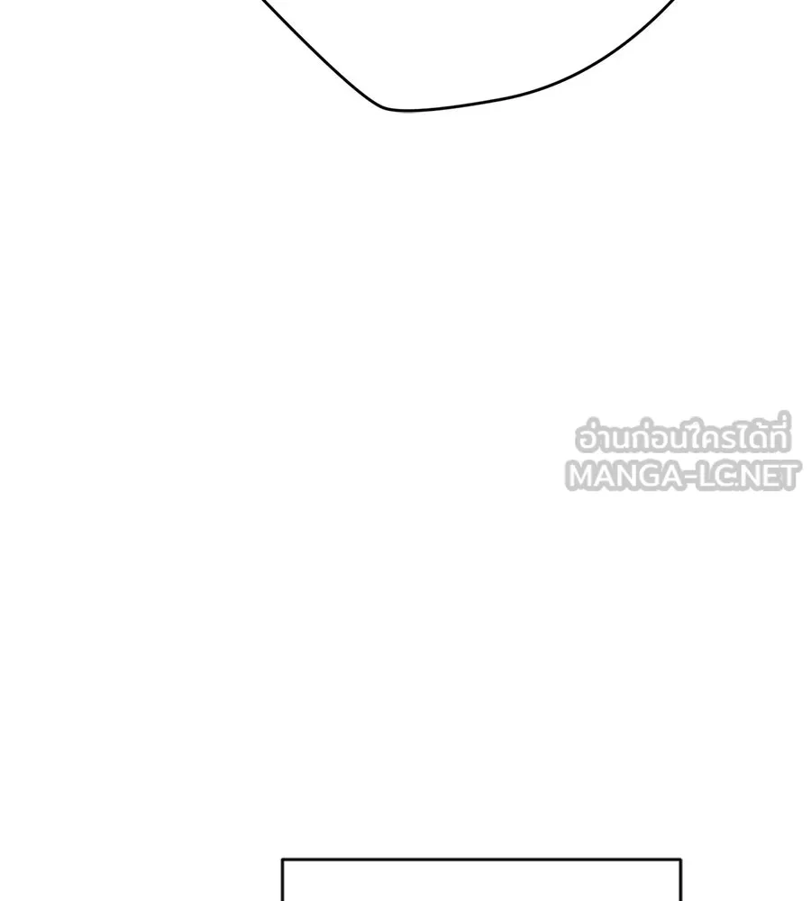 คอลเซ็นเตอร์เปลี่ยนชีวิต ตอนที่ 10 ข่าวฉาว รูปที่ 63