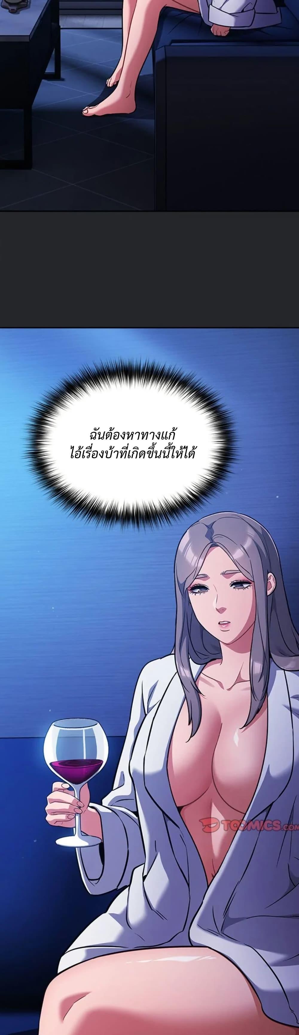 Doujin-Lc- อ่าน โดจิน มังฮวา เกาหลี ญี่ปุ่น จีน แปลไทย Idiot Virus ตอนที่ 1 2 3 4 5 6 7 8 9 10 11 12 13 14 ฟรี ไม่มีโฆษณา อ่าน โดจิน Manhwa เกาหลี ญี่ปุ่น จีน เรามีครบ คัดมาให้เน้นๆ โดจิน 18+ รับประกันความฟินโดย  Doujin Lc