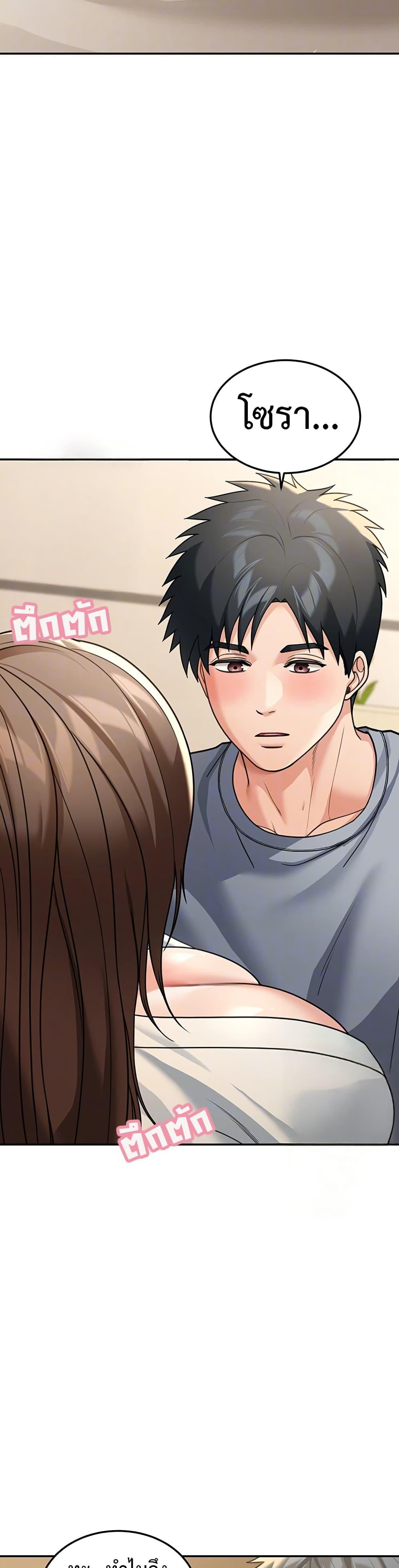 Doujin-Lc- อ่าน โดจิน มังฮวา เกาหลี ญี่ปุ่น จีน แปลไทย Because I live ตอนที่ 1 2 3 4 5 6 7 8 9 10 11 12 13 14 ฟรี ไม่มีโฆษณา อ่าน โดจิน Manhwa เกาหลี ญี่ปุ่น จีน เรามีครบ คัดมาให้เน้นๆ โดจิน 18+ รับประกันความฟินโดย  Doujin Lc