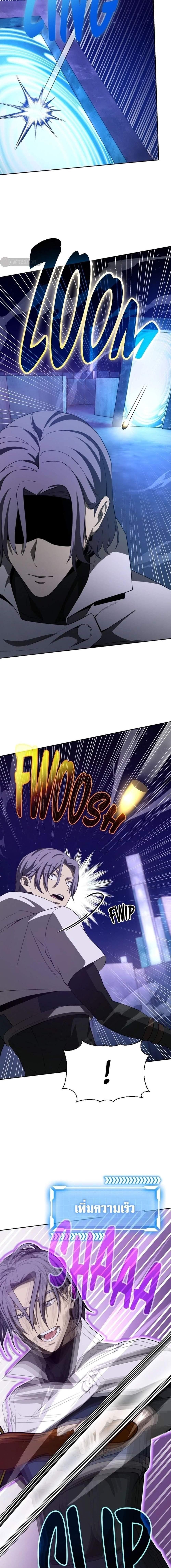 Manga-lc-com อ่านมังงะ อ่านการ์ตูน ออนไลน์ ฟรี Return of the Genius Player ตอนที่ 1 2 3 4 5 6 7 8 9 10 11 12 13 14 ฟรี ไม่มีโฆษณา Manga-lc - อ่าน มังงะ อ่าน การ์ตูน ออนไลน์ อ่านมังงะ ฟรี