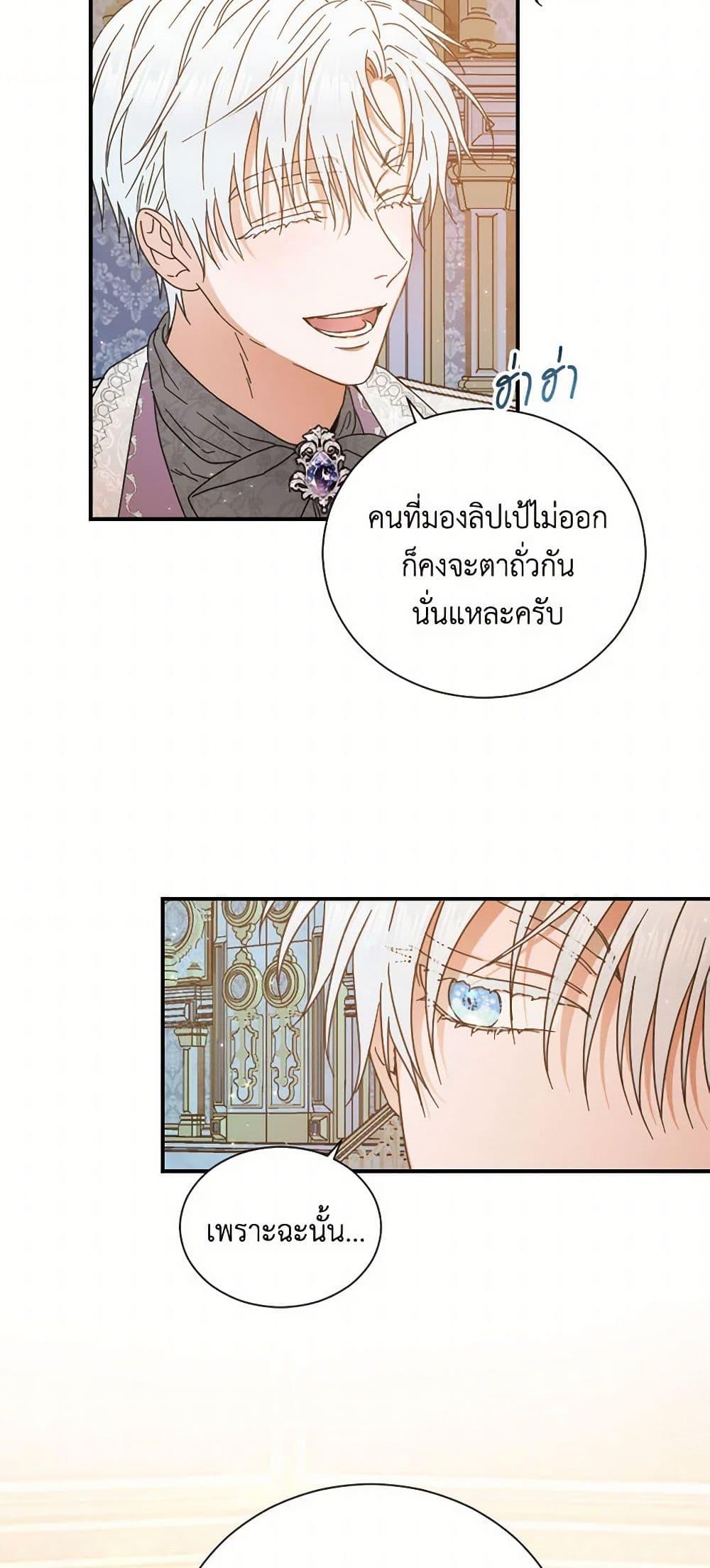 Manga-lc-com อ่านมังงะ อ่านการ์ตูน ออนไลน์ ฟรี Lady Baby ตอนที่ 1 2 3 4 5 6 7 8 9 10 11 12 13 14 ฟรี ไม่มีโฆษณา Manga-lc - อ่าน มังงะ อ่าน การ์ตูน ออนไลน์ อ่านมังงะ ฟรี