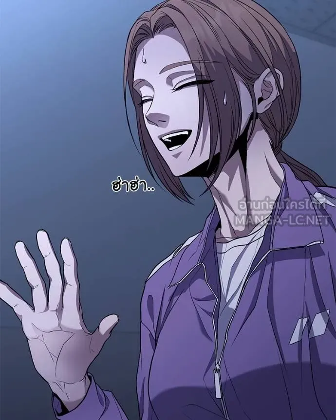 โทษที พื้นที่นี้ ตอนที่ 9 รูปที่ 189