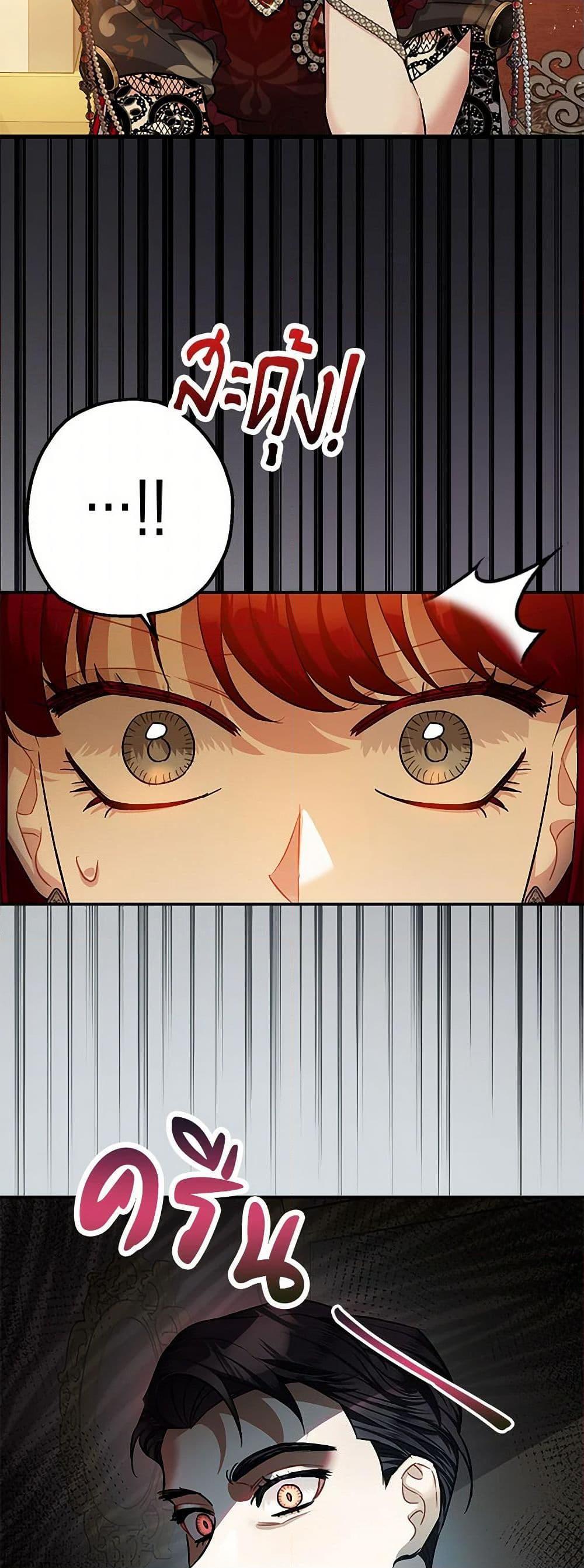 Manga-lc-com อ่านมังงะ อ่านการ์ตูน ออนไลน์ ฟรี The Tyrant’s Tranquilizer ตอนที่ 1 2 3 4 5 6 7 8 9 10 11 12 13 14 ฟรี ไม่มีโฆษณา Manga-lc - อ่าน มังงะ อ่าน การ์ตูน ออนไลน์ อ่านมังงะ ฟรี