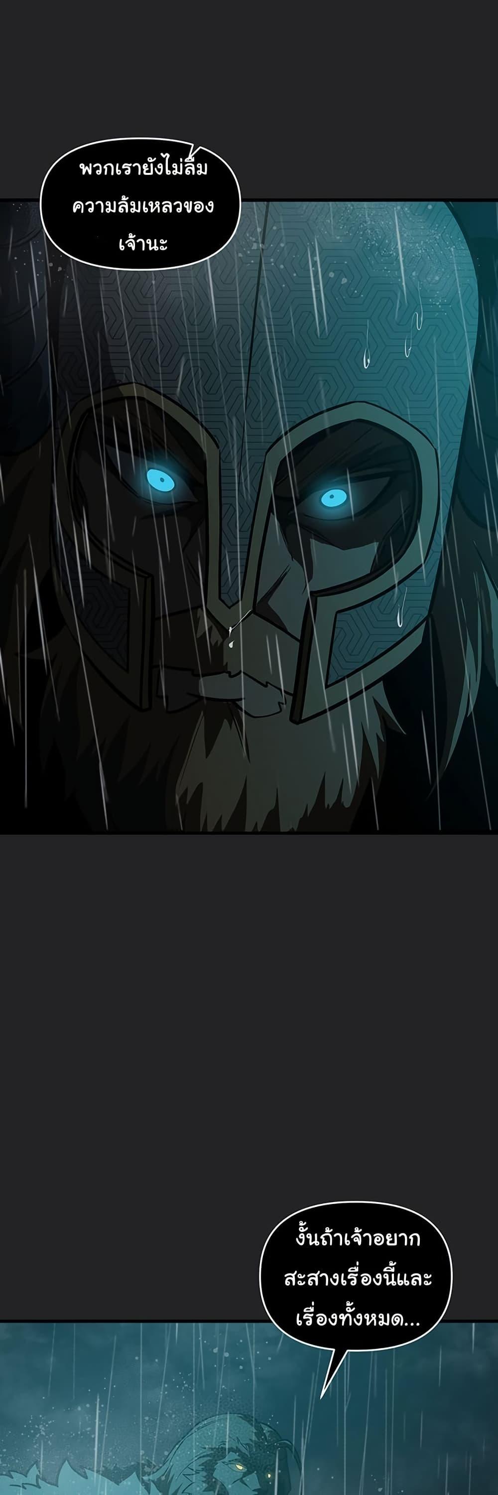 Manga-lc-com อ่านมังงะ อ่านการ์ตูน ออนไลน์ ฟรี God Game ตอนที่ 1 2 3 4 5 6 7 8 9 10 11 12 13 14 ฟรี ไม่มีโฆษณา Manga-lc - อ่าน มังงะ อ่าน การ์ตูน ออนไลน์ อ่านมังงะ ฟรี