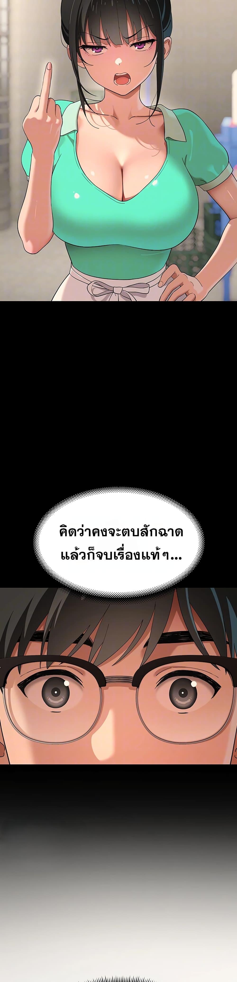 Doujin-Lc- อ่าน โดจิน มังฮวา เกาหลี ญี่ปุ่น จีน แปลไทย A Quiet Cat ตอนที่ 1 2 3 4 5 6 7 8 9 10 11 12 13 14 ฟรี ไม่มีโฆษณา อ่าน โดจิน Manhwa เกาหลี ญี่ปุ่น จีน เรามีครบ คัดมาให้เน้นๆ โดจิน 18+ รับประกันความฟินโดย  Doujin Lc