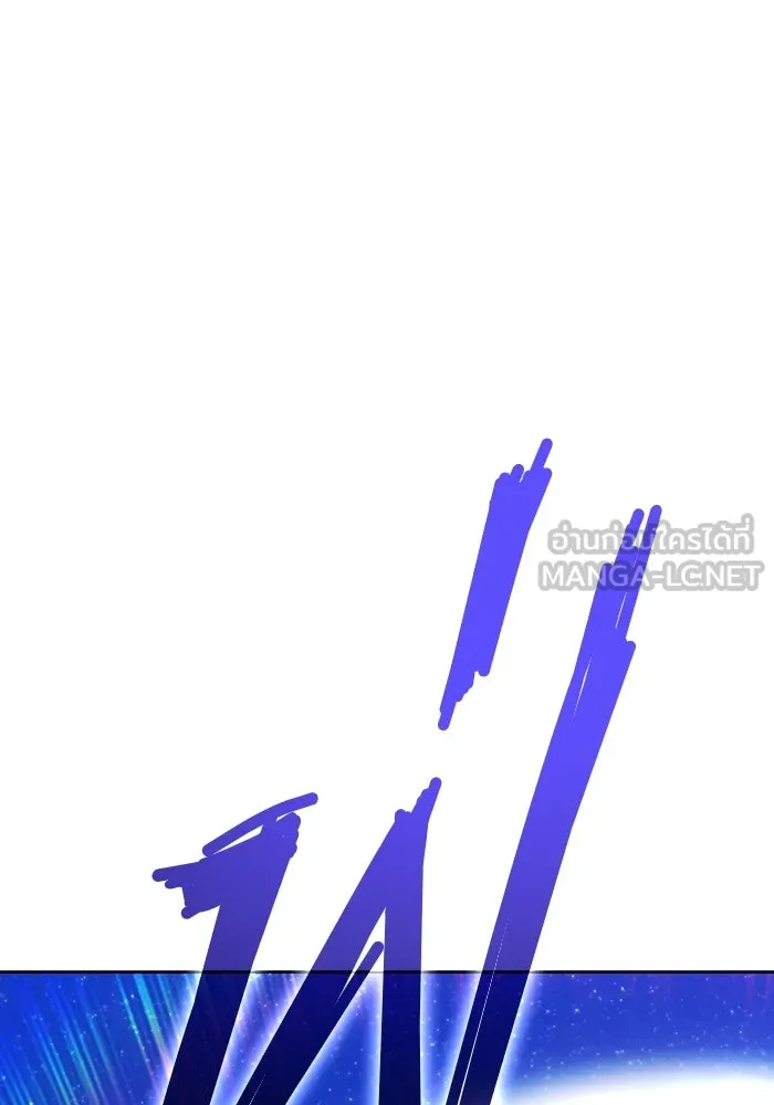 +99 ท่อนไม้พร้อมบวก ตอนที่ 36 ผู้เล่นในตำนาน รูปที่ 306