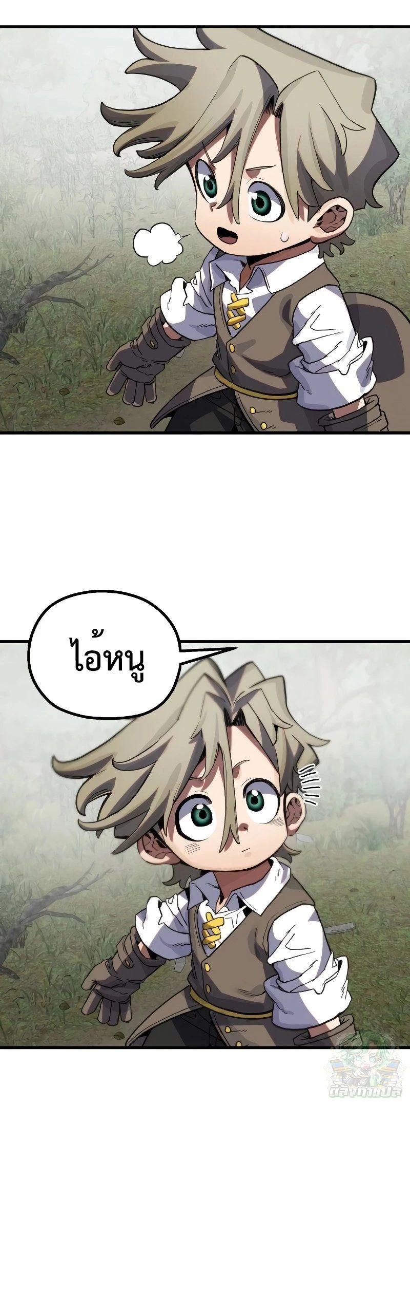 Manga-lc-com อ่านมังงะ อ่านการ์ตูน ออนไลน์ ฟรี Warrior of the Sword Heart ตอนที่ 1 2 3 4 5 6 7 8 9 10 11 12 13 14 ฟรี ไม่มีโฆษณา Manga-lc - อ่าน มังงะ อ่าน การ์ตูน ออนไลน์ อ่านมังงะ ฟรี