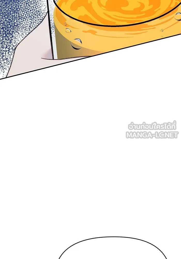 รักน้ำ รักปลา รักเธอนะ ตอนที่ 54 ปลาถูกสารภาพ รูปที่ 6