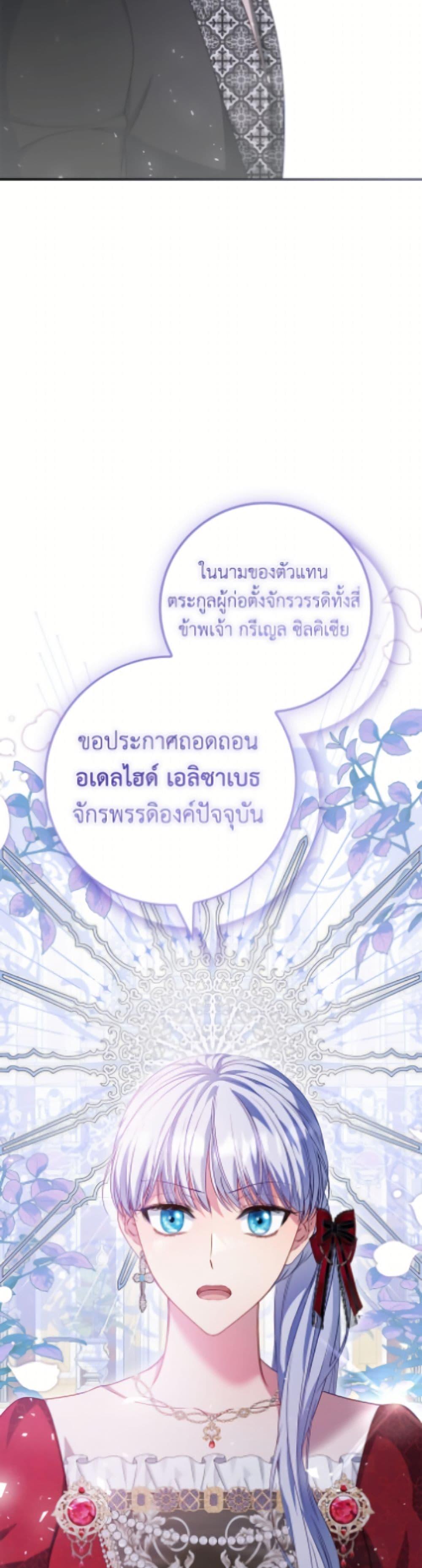 Manga-lc-com อ่านมังงะ อ่านการ์ตูน ออนไลน์ ฟรี Fakes Don’t Want To Be Real ตอนที่ 1 2 3 4 5 6 7 8 9 10 11 12 13 14 ฟรี ไม่มีโฆษณา Manga-lc - อ่าน มังงะ อ่าน การ์ตูน ออนไลน์ อ่านมังงะ ฟรี