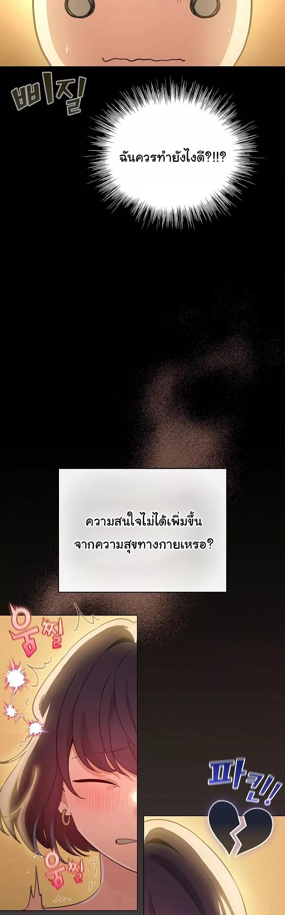 Doujin-Lc- อ่าน โดจิน มังฮวา เกาหลี ญี่ปุ่น จีน แปลไทย I Became a Pornhwa NPC ตอนที่ 1 2 3 4 5 6 7 8 9 10 11 12 13 14 ฟรี ไม่มีโฆษณา อ่าน โดจิน Manhwa เกาหลี ญี่ปุ่น จีน เรามีครบ คัดมาให้เน้นๆ โดจิน 18+ รับประกันความฟินโดย  Doujin Lc