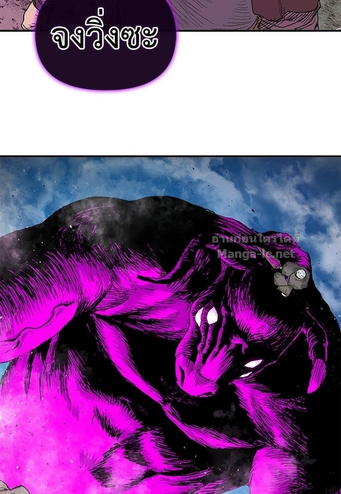 Doujin-Lc- อ่าน โดจิน มังฮวา เกาหลี ญี่ปุ่น จีน แปลไทย สารสุดท้ายจากโครงกระดูก ตอนที่ 1 2 3 4 5 6 7 8 9 10 11 12 13 14 ฟรี ไม่มีโฆษณา อ่าน โดจิน Manhwa เกาหลี ญี่ปุ่น จีน เรามีครบ คัดมาให้เน้นๆ โดจิน 18+ รับประกันความฟินโดย Doujin Lc