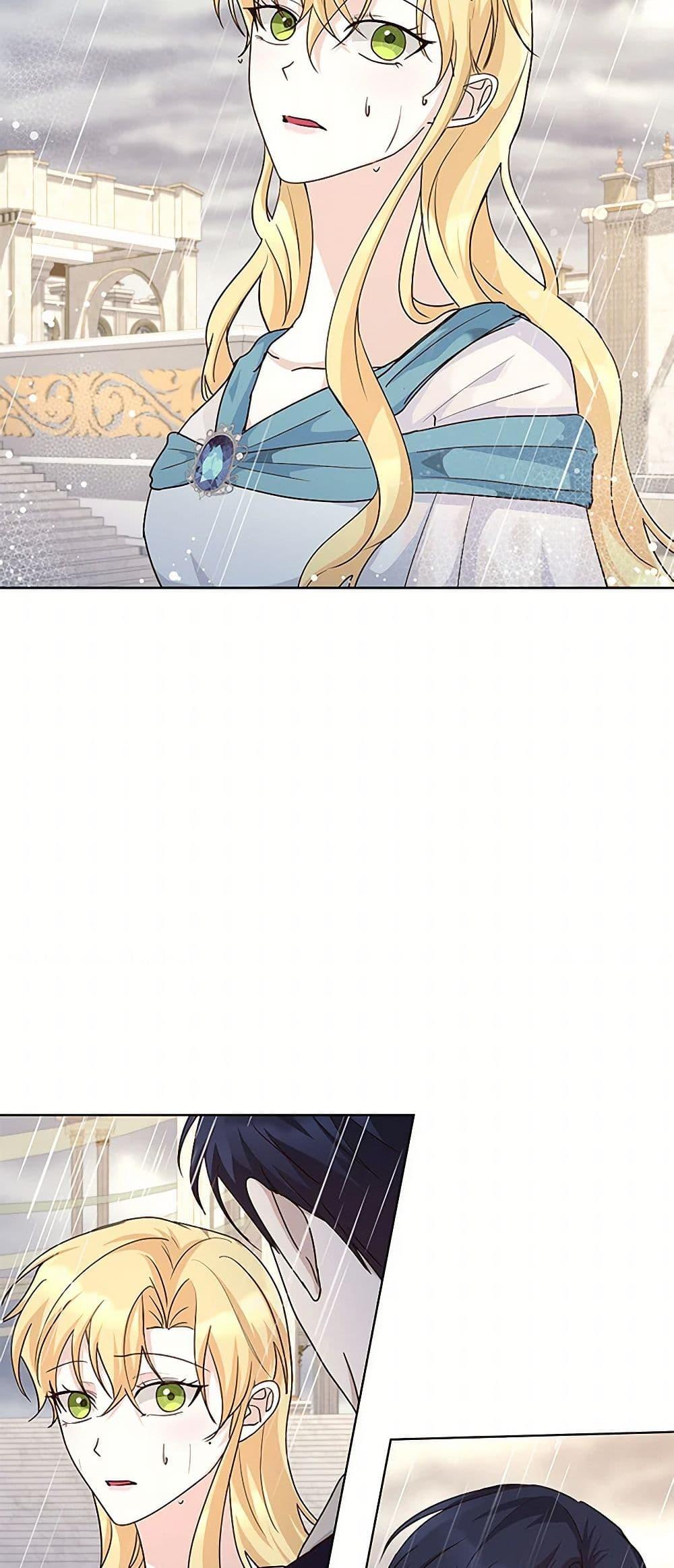 Manga-lc-com อ่านมังงะ อ่านการ์ตูน ออนไลน์ ฟรี Once Married ตอนที่ 1 2 3 4 5 6 7 8 9 10 11 12 13 14 ฟรี ไม่มีโฆษณา Manga-lc - อ่าน มังงะ อ่าน การ์ตูน ออนไลน์ อ่านมังงะ ฟรี