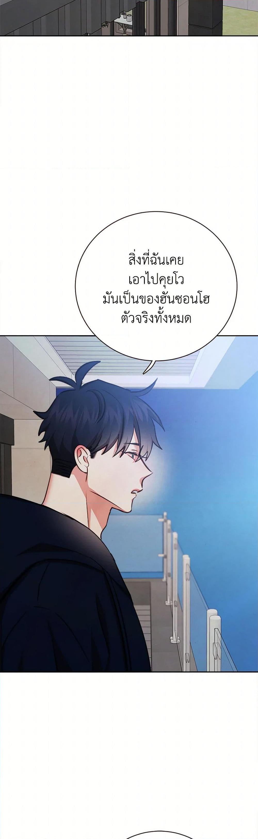 Manga-lc-com อ่านมังงะ อ่านการ์ตูน ออนไลน์ ฟรี Viewer’s Choice – The Dating Show ตอนที่ 1 2 3 4 5 6 7 8 9 10 11 12 13 14 ฟรี ไม่มีโฆษณา Manga-lc - อ่าน มังงะ อ่าน การ์ตูน ออนไลน์ อ่านมังงะ ฟรี
