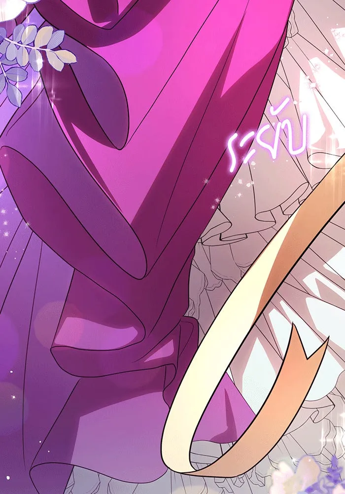 ทุกอย่างที่เสียไป ฉันขอทวงคืน ตอนที่ 59 รูปที่ 4