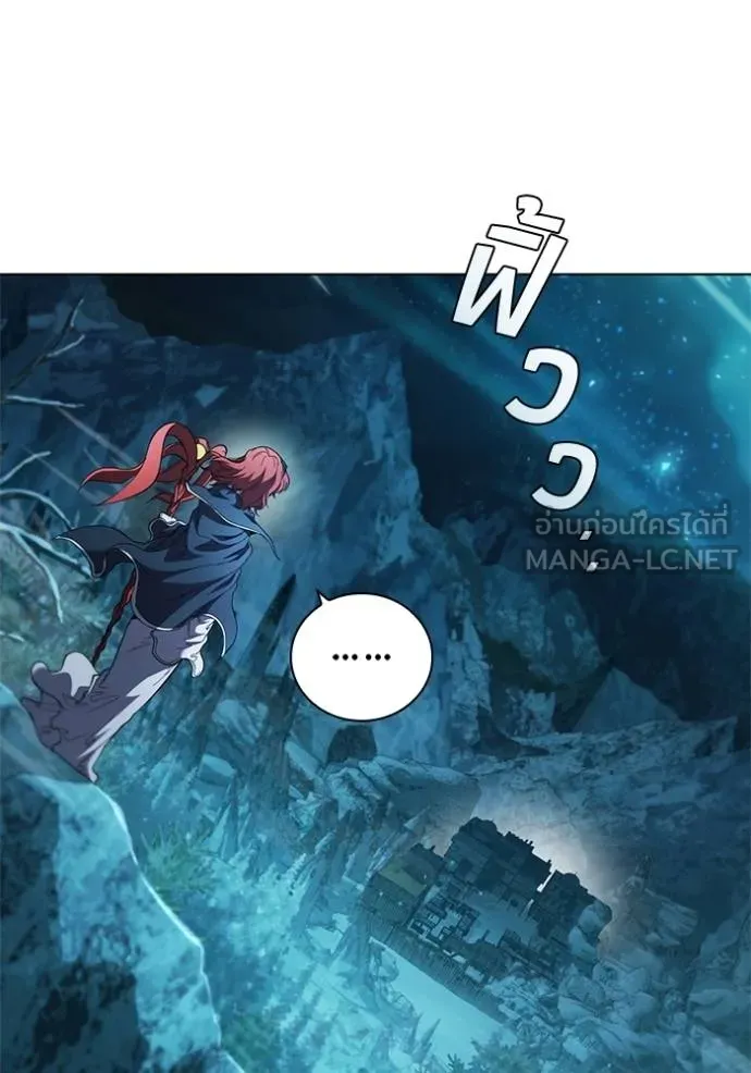 เกิดใหม่ในร่างดยุก ตอนที่ 88 รูปที่ 102