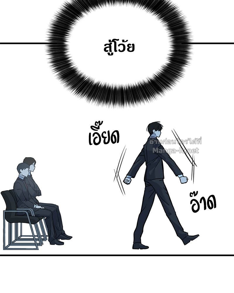 Doujin-Lc- อ่าน โดจิน มังฮวา เกาหลี ญี่ปุ่น จีน แปลไทย ข้าราชการพิเศษ ตอนที่ 1 2 3 4 5 6 7 8 9 10 11 12 13 14 ฟรี ไม่มีโฆษณา อ่าน โดจิน Manhwa เกาหลี ญี่ปุ่น จีน เรามีครบ คัดมาให้เน้นๆ โดจิน 18+ รับประกันความฟินโดย Doujin Lc