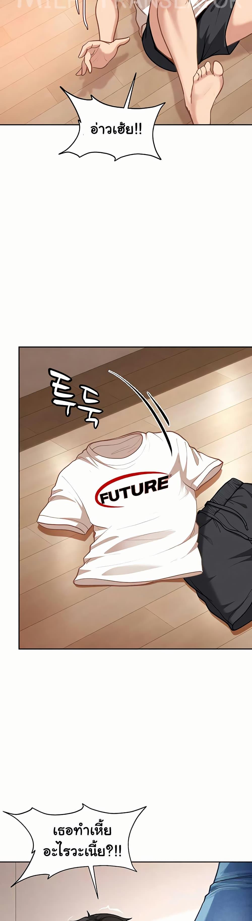 Doujin-Lc- อ่าน โดจิน มังฮวา เกาหลี ญี่ปุ่น จีน แปลไทย The Female ตอนที่ 1 2 3 4 5 6 7 8 9 10 11 12 13 14 ฟรี ไม่มีโฆษณา อ่าน โดจิน Manhwa เกาหลี ญี่ปุ่น จีน เรามีครบ คัดมาให้เน้นๆ โดจิน 18+ รับประกันความฟินโดย  Doujin Lc
