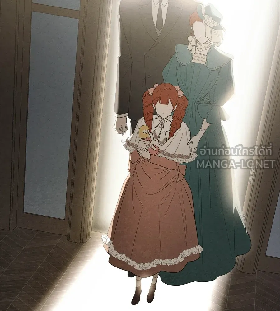 สัญญารักฉบับสุดท้าย ตอนที่ 33 รูปที่ 51