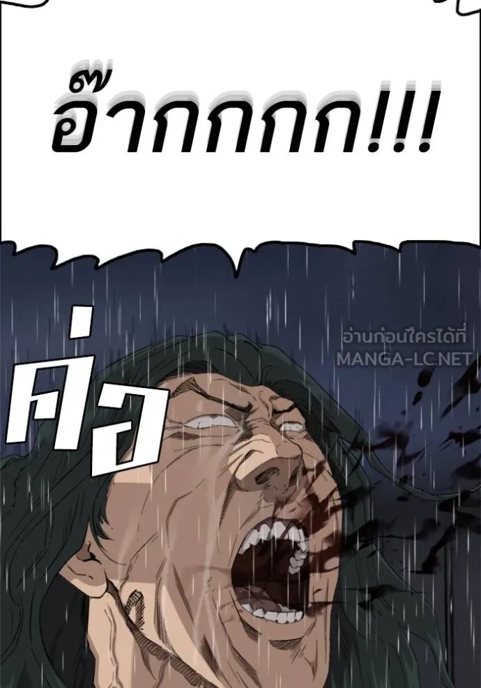 Doujin-Lc- อ่าน โดจิน มังฮวา เกาหลี ญี่ปุ่น จีน แปลไทย BAD GUY ตอนที่ 1 2 3 4 5 6 7 8 9 10 11 12 13 14 ฟรี ไม่มีโฆษณา อ่าน โดจิน Manhwa เกาหลี ญี่ปุ่น จีน เรามีครบ คัดมาให้เน้นๆ โดจิน 18+ รับประกันความฟินโดย  Doujin Lc