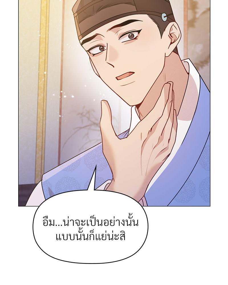 Doujin-Lc- อ่าน โดจิน มังฮวา เกาหลี ญี่ปุ่น จีน แปลไทย ดวงร้าย-ชะตารัก ตอนที่ 1 2 3 4 5 6 7 8 9 10 11 12 13 14 ฟรี ไม่มีโฆษณา อ่าน โดจิน Manhwa เกาหลี ญี่ปุ่น จีน เรามีครบ คัดมาให้เน้นๆ โดจิน 18+ รับประกันความฟินโดย  Doujin Lc