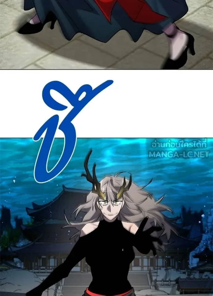 คืนแห่งโทแกบี ตอนที่ 100 รูปที่ 106