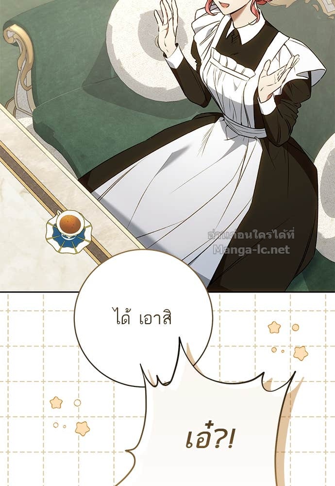 Doujin-Lc- อ่าน โดจิน มังฮวา เกาหลี ญี่ปุ่น จีน แปลไทย อยากได้ ก็เอาไป ตอนที่ 1 2 3 4 5 6 7 8 9 10 11 12 13 14 ฟรี ไม่มีโฆษณา อ่าน โดจิน Manhwa เกาหลี ญี่ปุ่น จีน เรามีครบ คัดมาให้เน้นๆ โดจิน 18+ รับประกันความฟินโดย Doujin Lc