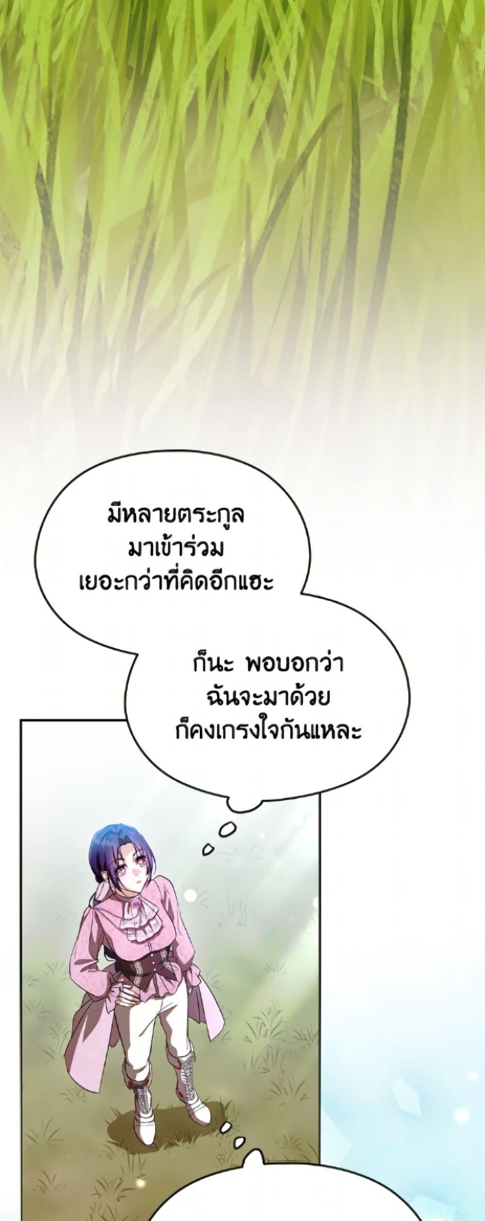 Manga-lc-com อ่านมังงะ อ่านการ์ตูน ออนไลน์ ฟรี I Don’t Want to Work! ตอนที่ 1 2 3 4 5 6 7 8 9 10 11 12 13 14 ฟรี ไม่มีโฆษณา Manga-lc - อ่าน มังงะ อ่าน การ์ตูน ออนไลน์ อ่านมังงะ ฟรี