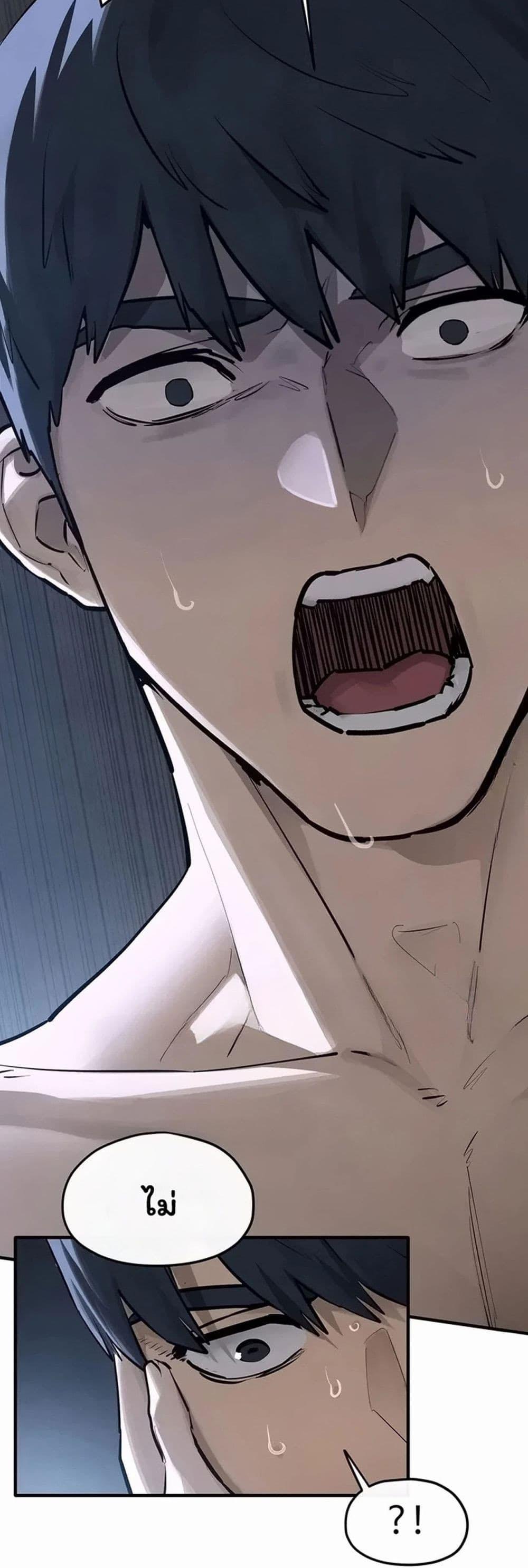 Doujin-Lc- อ่าน โดจิน มังฮวา เกาหลี ญี่ปุ่น จีน แปลไทย Moby Dick ตอนที่ 1 2 3 4 5 6 7 8 9 10 11 12 13 14 ฟรี ไม่มีโฆษณา อ่าน โดจิน Manhwa เกาหลี ญี่ปุ่น จีน เรามีครบ คัดมาให้เน้นๆ โดจิน 18+ รับประกันความฟินโดย  Doujin Lc