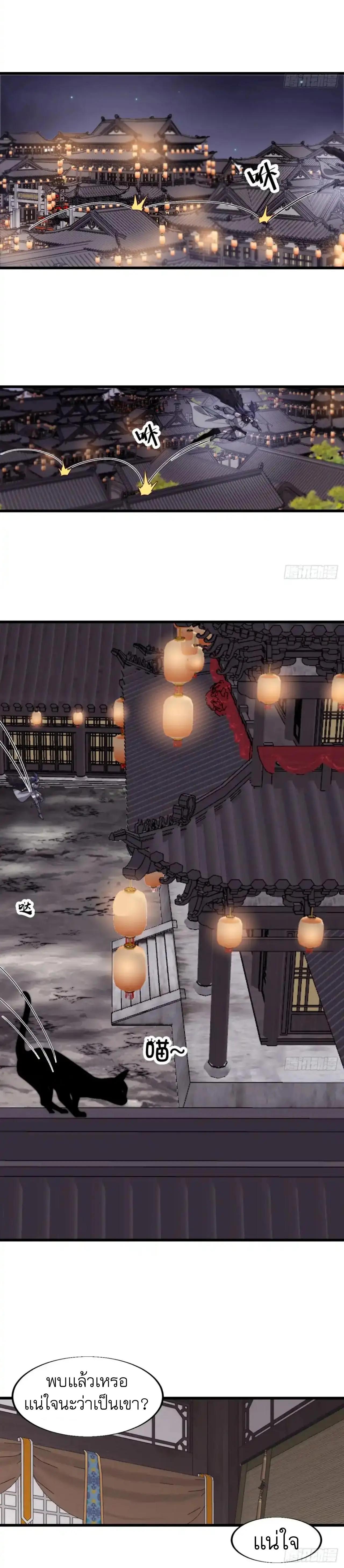 Manga-lc-com อ่านมังงะ อ่านการ์ตูน ออนไลน์ ฟรี It Starts With A Mountain ตอนที่ 1 2 3 4 5 6 7 8 9 10 11 12 13 14 ฟรี ไม่มีโฆษณา Manga-lc - อ่าน มังงะ อ่าน การ์ตูน ออนไลน์ อ่านมังงะ ฟรี