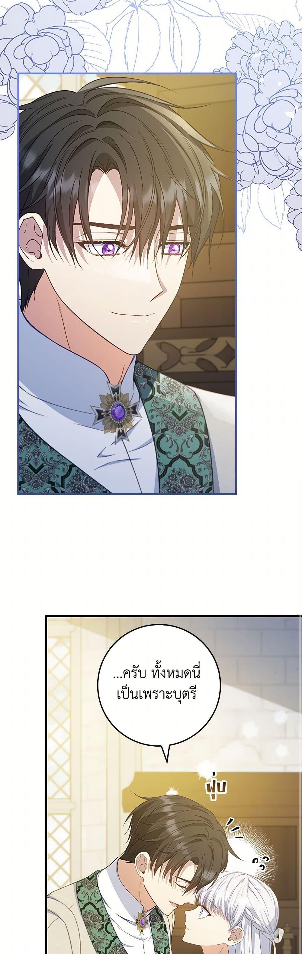 Manga-lc-com อ่านมังงะ อ่านการ์ตูน ออนไลน์ ฟรี Fakes Don’t Want To Be Real ตอนที่ 1 2 3 4 5 6 7 8 9 10 11 12 13 14 ฟรี ไม่มีโฆษณา Manga-lc - อ่าน มังงะ อ่าน การ์ตูน ออนไลน์ อ่านมังงะ ฟรี