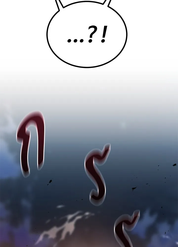 ราชาลานประลอง ตอนที่ 53 รูปที่ 122