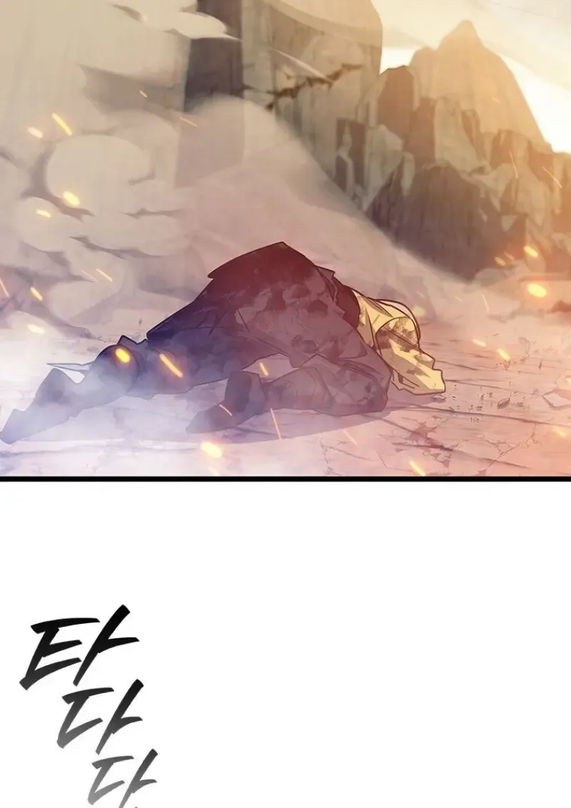 Dragon-Devouring Mage ย_อนเวลาจอมเวทย_กล_นม_งกร ตอนที่ ตอนที่ 130 รูปที่ 24