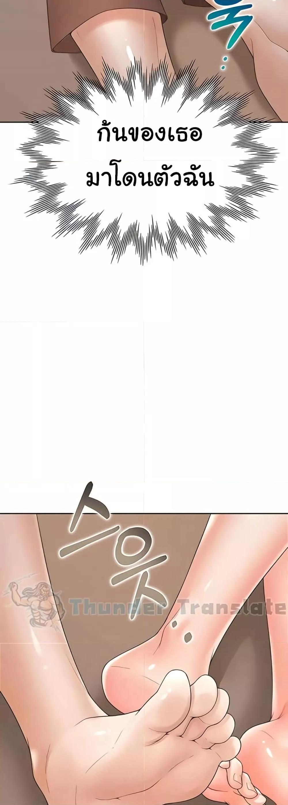Doujin-Lc- อ่าน โดจิน มังฮวา เกาหลี ญี่ปุ่น จีน แปลไทย Bunk Beds ตอนที่ 1 2 3 4 5 6 7 8 9 10 11 12 13 14 ฟรี ไม่มีโฆษณา อ่าน โดจิน Manhwa เกาหลี ญี่ปุ่น จีน เรามีครบ คัดมาให้เน้นๆ โดจิน 18+ รับประกันความฟินโดย  Doujin Lc