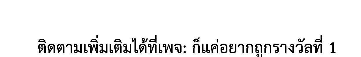 Manga-lc-com อ่านมังงะ อ่านการ์ตูน ออนไลน์ ฟรี Genius Hitter Hits Fastball ตอนที่ 1 2 3 4 5 6 7 8 9 10 11 12 13 14 ฟรี ไม่มีโฆษณา Manga-lc - อ่าน มังงะ อ่าน การ์ตูน ออนไลน์ อ่านมังงะ ฟรี