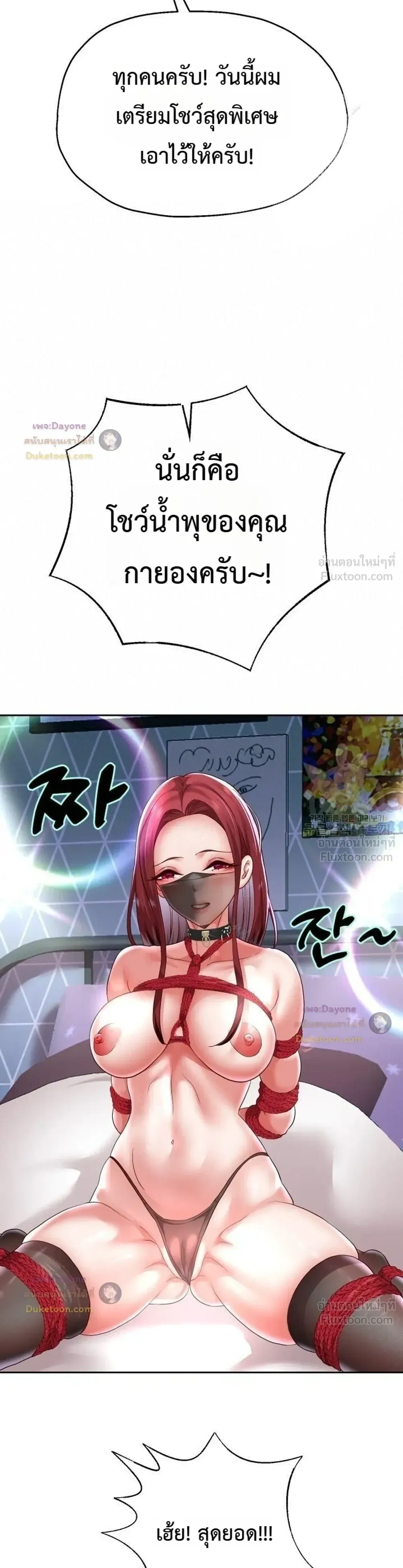 Doujin-Lc- อ่าน โดจิน มังฮวา เกาหลี ญี่ปุ่น จีน แปลไทย Reborn with a big dick! ขอเกิดใหม่ให้เจ้าโลกใหญ่ทีเถอะครับ! ตอนที่ 1 2 3 4 5 6 7 8 9 10 11 12 13 14 ฟรี ไม่มีโฆษณา อ่าน โดจิน Manhwa เกาหลี ญี่ปุ่น จีน เรามีครบ คัดมาให้เน้นๆ โดจิน 18+ รับประกันความฟินโดย  Doujin Lc