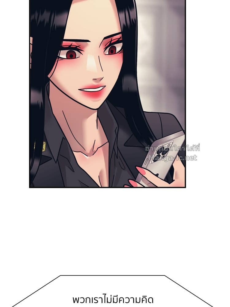 Doujin-Lc- อ่าน โดจิน มังฮวา เกาหลี ญี่ปุ่น จีน แปลไทย โคตรแกร่ง ตอนที่ 1 2 3 4 5 6 7 8 9 10 11 12 13 14 ฟรี ไม่มีโฆษณา อ่าน โดจิน Manhwa เกาหลี ญี่ปุ่น จีน เรามีครบ คัดมาให้เน้นๆ โดจิน 18+ รับประกันความฟินโดย Doujin Lc