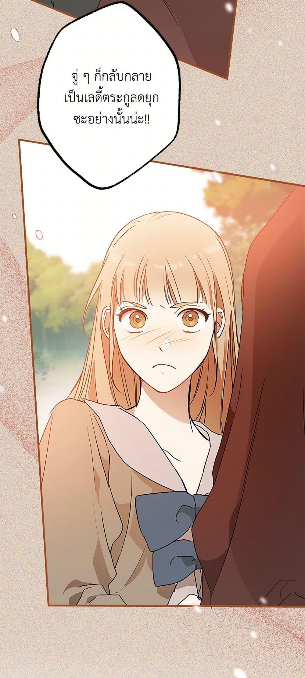 Manga-lc-com อ่านมังงะ อ่านการ์ตูน ออนไลน์ ฟรี It Was All a Mistake ตอนที่ 1 2 3 4 5 6 7 8 9 10 11 12 13 14 ฟรี ไม่มีโฆษณา Manga-lc - อ่าน มังงะ อ่าน การ์ตูน ออนไลน์ อ่านมังงะ ฟรี