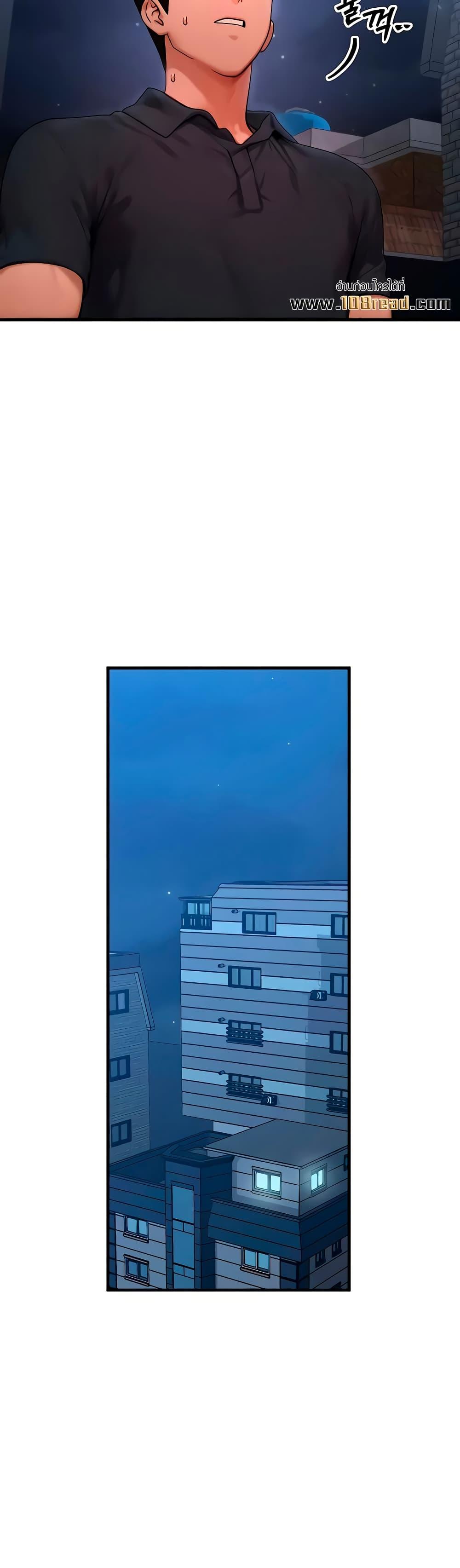 Doujin-Lc- อ่าน โดจิน มังฮวา เกาหลี ญี่ปุ่น จีน แปลไทย My Body Got Switched ตอนที่ 1 2 3 4 5 6 7 8 9 10 11 12 13 14 ฟรี ไม่มีโฆษณา อ่าน โดจิน Manhwa เกาหลี ญี่ปุ่น จีน เรามีครบ คัดมาให้เน้นๆ โดจิน 18+ รับประกันความฟินโดย  Doujin Lc