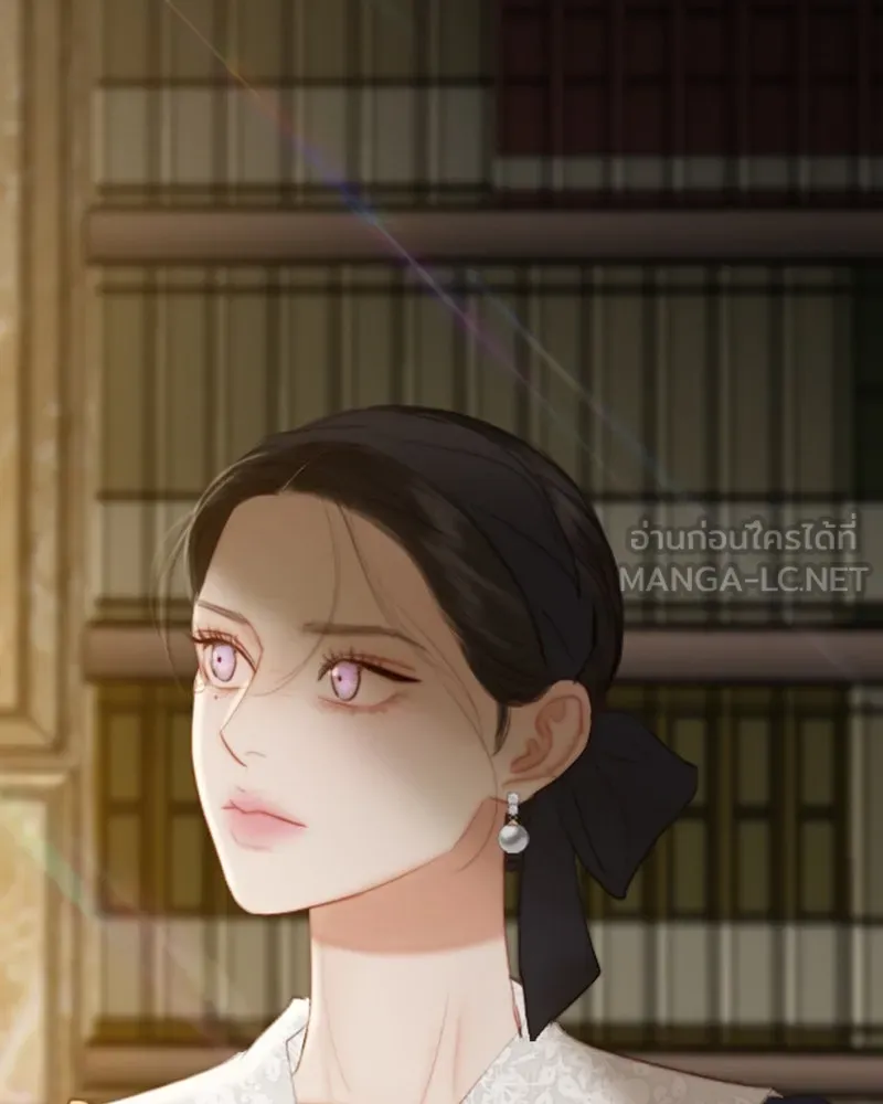 เซเรน่า ตอนที่ 52 รูปที่ 21