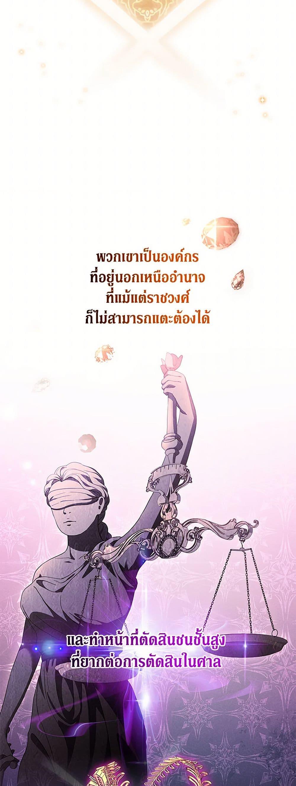 Manga-lc-com อ่านมังงะ อ่านการ์ตูน ออนไลน์ ฟรี There Is No Need to Be Obsessed ตอนที่ 1 2 3 4 5 6 7 8 9 10 11 12 13 14 ฟรี ไม่มีโฆษณา Manga-lc - อ่าน มังงะ อ่าน การ์ตูน ออนไลน์ อ่านมังงะ ฟรี
