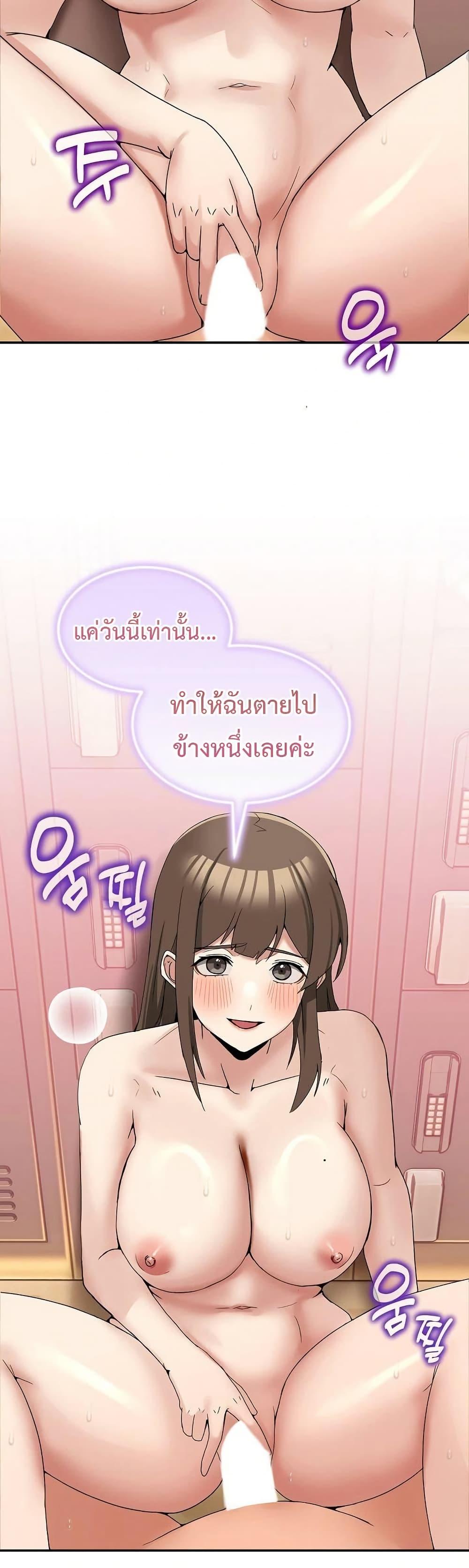 Doujin-Lc- อ่าน โดจิน มังฮวา เกาหลี ญี่ปุ่น จีน แปลไทย No Men Allowed ตอนที่ 1 2 3 4 5 6 7 8 9 10 11 12 13 14 ฟรี ไม่มีโฆษณา อ่าน โดจิน Manhwa เกาหลี ญี่ปุ่น จีน เรามีครบ คัดมาให้เน้นๆ โดจิน 18+ รับประกันความฟินโดย  Doujin Lc