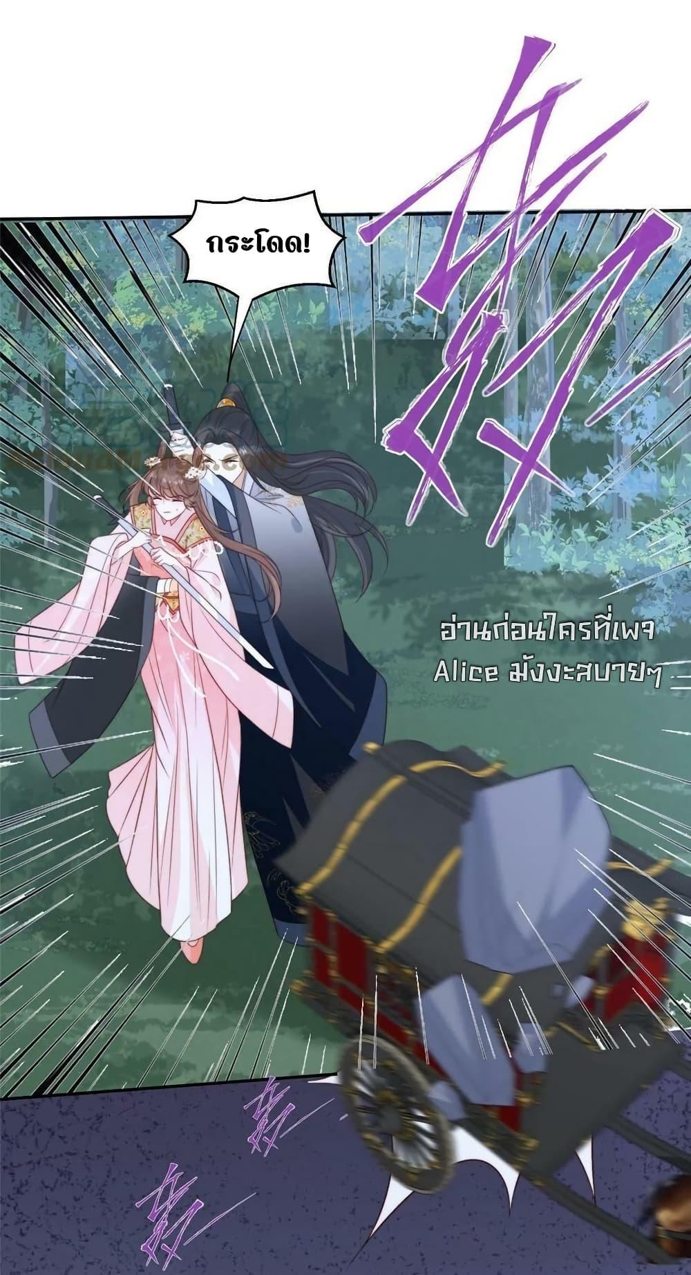 Manga-lc-com อ่านมังงะ อ่านการ์ตูน ออนไลน์ ฟรี AfterTheRotte ตอนที่ 1 2 3 4 5 6 7 8 9 10 11 12 13 14 ฟรี ไม่มีโฆษณา Manga-lc - อ่าน มังงะ อ่าน การ์ตูน ออนไลน์ อ่านมังงะ ฟรี