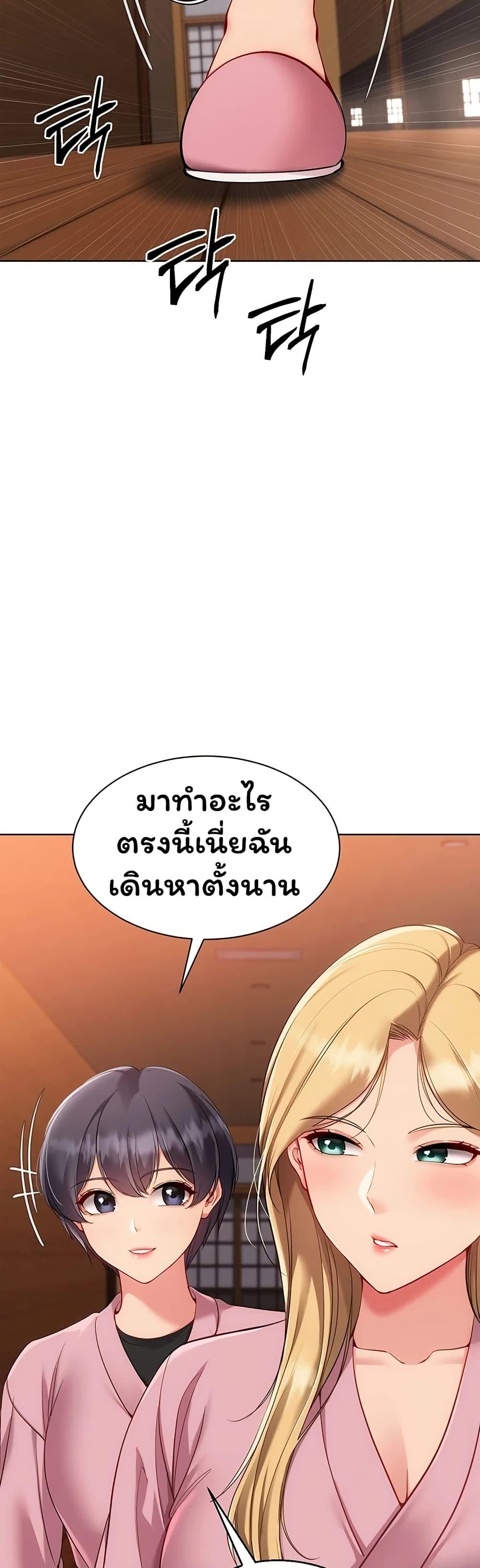 Doujin-Lc- อ่าน โดจิน มังฮวา เกาหลี ญี่ปุ่น จีน แปลไทย Set It! ตอนที่ 1 2 3 4 5 6 7 8 9 10 11 12 13 14 ฟรี ไม่มีโฆษณา อ่าน โดจิน Manhwa เกาหลี ญี่ปุ่น จีน เรามีครบ คัดมาให้เน้นๆ โดจิน 18+ รับประกันความฟินโดย  Doujin Lc