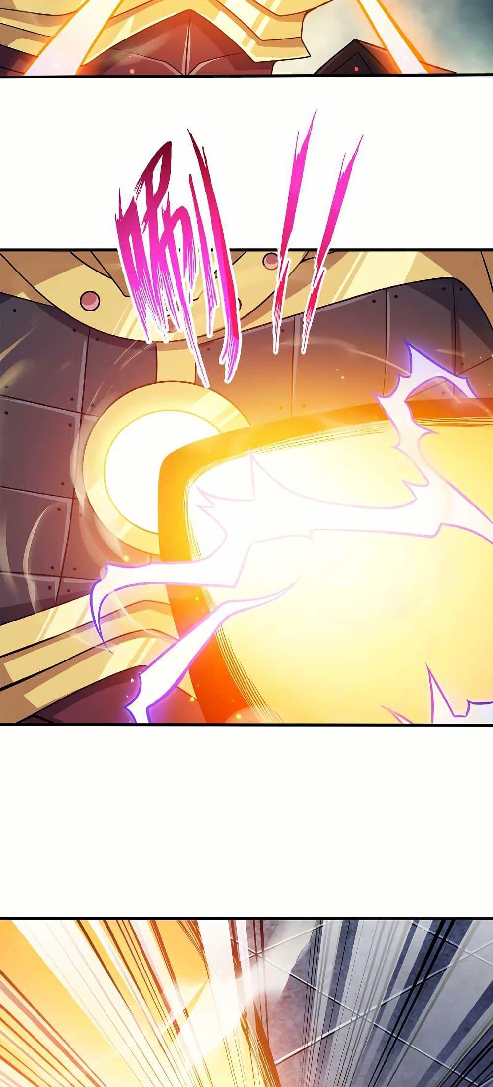 Manga-lc-com อ่านมังงะ อ่านการ์ตูน ออนไลน์ ฟรี My Wife is Actually the Future Tyrant Empress ตอนที่ 1 2 3 4 5 6 7 8 9 10 11 12 13 14 ฟรี ไม่มีโฆษณา Manga-lc - อ่าน มังงะ อ่าน การ์ตูน ออนไลน์ อ่านมังงะ ฟรี