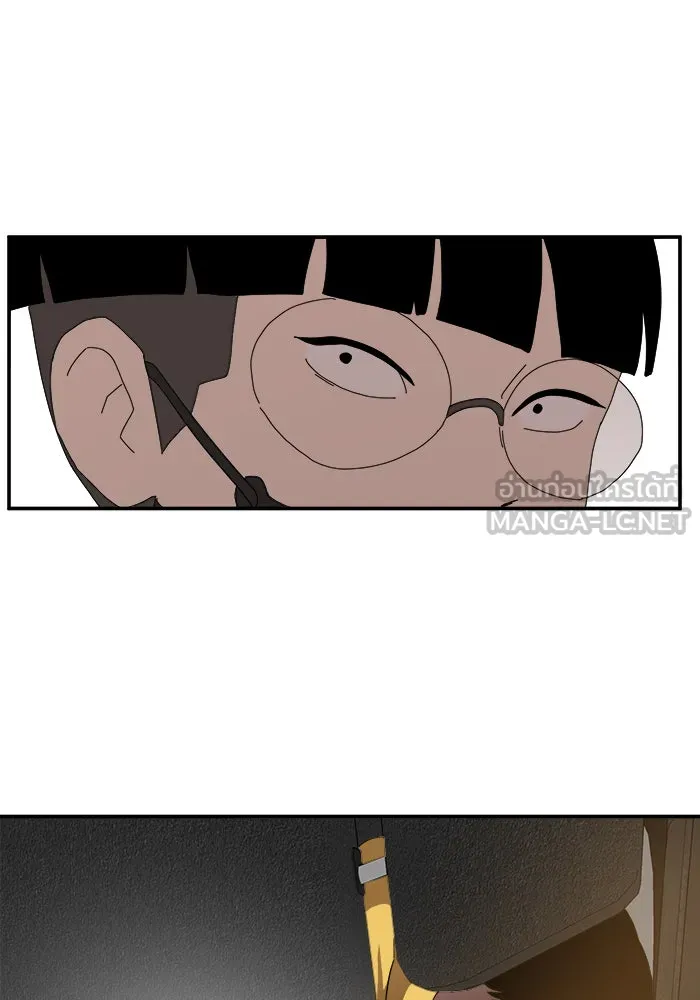 Double Click ตอนที่ 13 รูปที่ 108